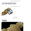 올데이네일 이미지