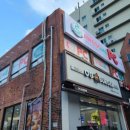 어썸피씨 이미지