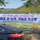 교리 교차로 앞 이미지