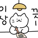 성대카 이미지
