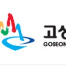 죽왕보건지소 이미지