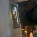 마산희망나눔봉사센터 | 강북구 대행보현회 자비애빵에서 제과제빵포장 봉사활동에 참여했습니다.(식빵 포장 + 빵틀 오븐 뒷정리)