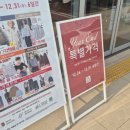 베스트테크 | 유니클로 퍼프테크 베스트후기