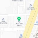 응큼떡볶이 동안점 네이버블로그
