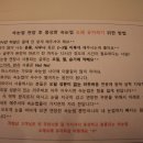 이신호속눈썹 네이버블로그