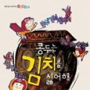 C2006 이미지