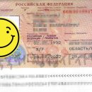 바로국제행정사사무소 이미지