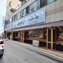 수백당 구미인동점 | 구미인동맛집 :: 수백당 순대곱창새우 후기 국밥맛집