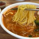 대흥장 | [안산 맛집] 간짜장 1티어 ‘대흥장’ 솔직후기 (내돈내산)