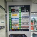 훈이네악기공장 - 마포구 백범로 199 | 훈이네악기공장