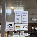 카페타이거 이미지