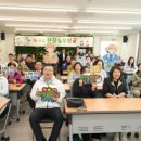 도시농업센터 이미지