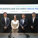 도모엔지니어링