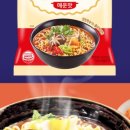 주식회사네츄럴푸드 이미지