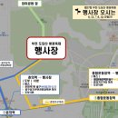 한국전력공사 부천지사 티스토리