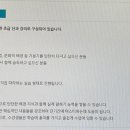 멜하바 터키어 초급 이미지