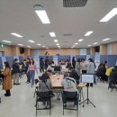 구인구직센터
