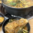 백프로국산감자탕 - 북구 첨단연신로107번길 45-19 | 광산구 감자탕, 광주 흑석동 맛집, 광주 흑석동 감자탕 백프로국산감자탕에서 파김치감자탕 먹고 온 후기