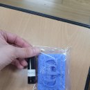 이리남중학교 이미지