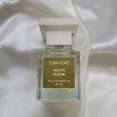 화이트오 | 톰포드 화이트 스웨이드 오 드 퍼퓸 후기