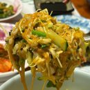 송림일식 이미지