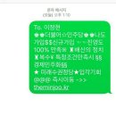 용성인쇄소 | 인쇄소 후기 <용성문화사>