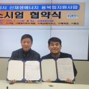 화성개발㈜ 이미지