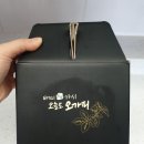 배미농장 이미지