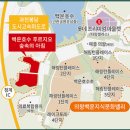 문화 비상-4호 | 백운호수 푸르지오 숲속의아침 프리미엄 실버타운