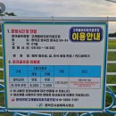 비치파크 이미지