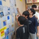 동네에서 이미지