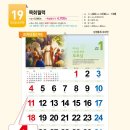 예성카렌다 네이버블로그
