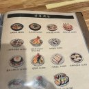 홍스나나