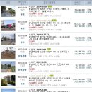 산야2리경로당 이미지