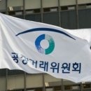 디앤디그룹엔지니어링