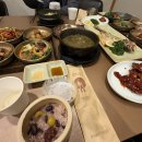 빵진남