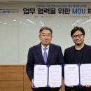 케어텍