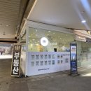 리치TOP부동산중개사무소 이미지