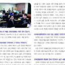 153캐드캠학원 이미지