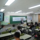 처인중학교 | [중학교 직업체험] 처인 중학교 진로 직업체험/한국창의진로교육개발원