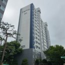 화성한일가스 이미지
