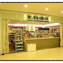 메디팜이약국 이미지