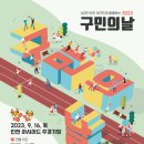 서구-16 이미지