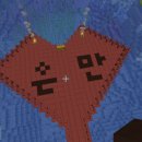으니크래프트