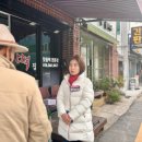 센텀낙원떡집