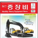 (주)동우에프엔씨 이미지