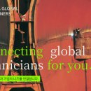 글로벌 파트너스 행정사 사무소 이미지