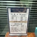 매곡스크린골프연습장 이미지