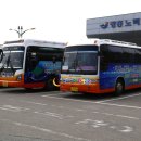 오렌지호