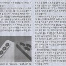 내가만든나라 이미지